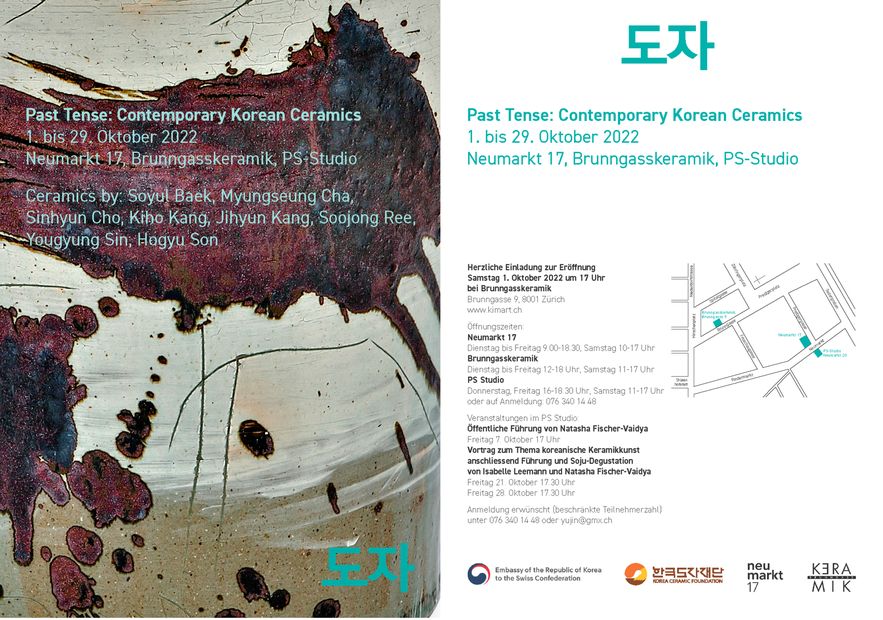 Flyer for the exhibition Past Tense: Contemporary Korean Ceramics, 2022