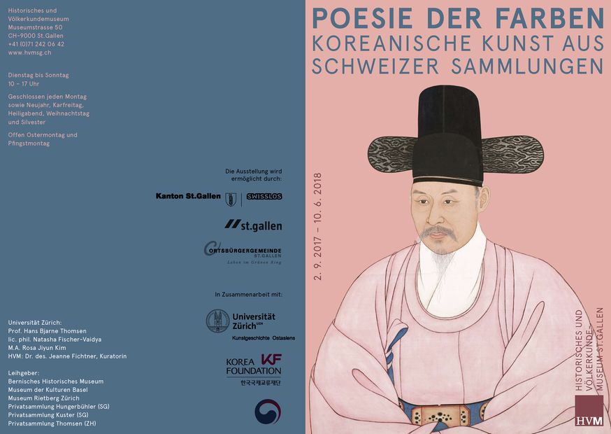 Poster for the exhibition Poetry of Colours, St. Gallen, 2017 to 2018
