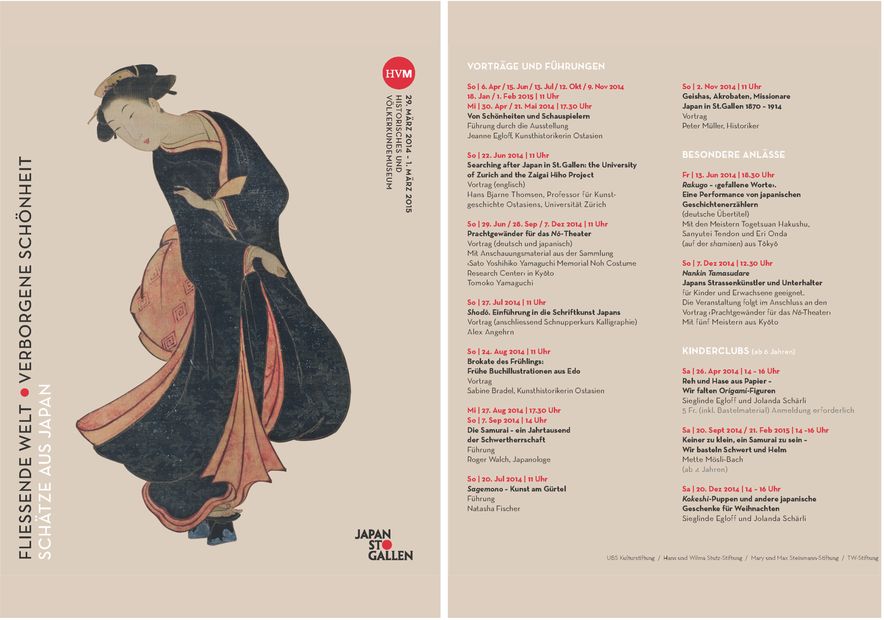 Programme for Floating World, Hidden Beauty: Treasures from Japan, St. Gallen, 2014